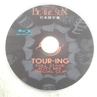セブンティーン(SEVENTEEN)のSEVENTEEN BE THE SUN TOUR-ING FULL STAGE(アイドル)