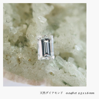 (★R0202-2)『決算セール』天然ダイヤモンド　0.048ct