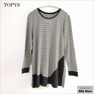 TOPYS レディース トップス 長袖 カットソー 日本製(カットソー(長袖/七分))