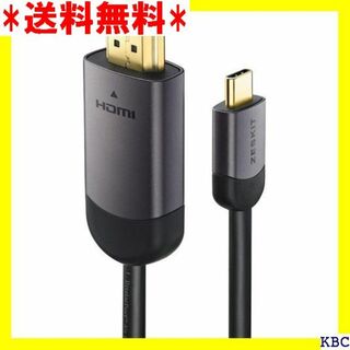 Zeskit USB Type-C to HDMI 変 k 8 9対応 202