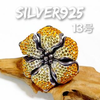 4211 SILVER925★超軽量★ジルコニアプルメリアリング13.5号 玩具(リング(指輪))