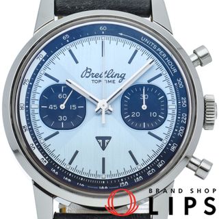 ブライトリング(BREITLING)のブライトリング トップタイム トライアンフ クロノグラフ 41 Top Time Triumph A23311/A23311121C1X1 箱 保証書 SS/革 メンズ時計 アイスブルー 仕上げ済 美品 【中古】(その他)