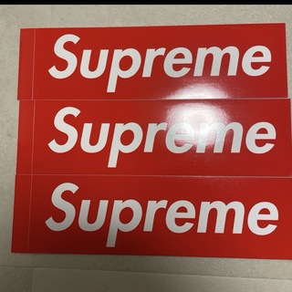 シュプリーム(Supreme)の【3枚】supreme Box Logo Sticker ボックスロゴステッカー(その他)