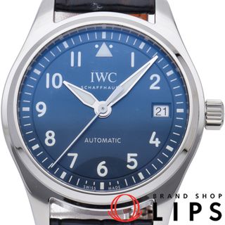 インターナショナルウォッチカンパニー(IWC)のインターナショナルウォッチカンパニー IWC パイロット ウォッチ オートマティック 36 Pilot Watch Automatic36 IW324008 箱 保証書 SS/革 メンズ時計 ブルー 仕上げ済 美品 【中古】(その他)