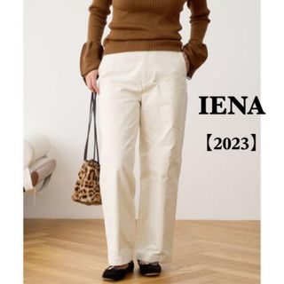 イエナ(IENA)の2023　イエナ　IENA コットンチノパンツ　ホワイト　36(チノパン)