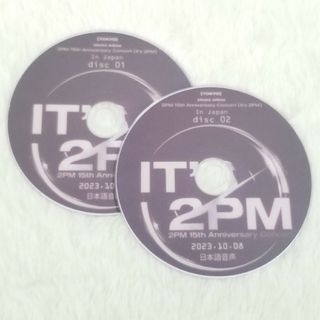 トゥーピーエム(2PM)の2PM 15th Anniversary Concert IN Japan(アイドル)