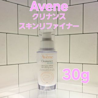 Avene - アベンヌ　クリナンススキンリファイナー　30g