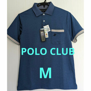 ビバリーヒルズポロクラブ(BEVERLY HILLS POLO CLUB（BHPC）)のPOLO CLUB  ポロシャツ　半袖シャツ　ポロクラブ　ゴルフシャツ　トップス(ポロシャツ)