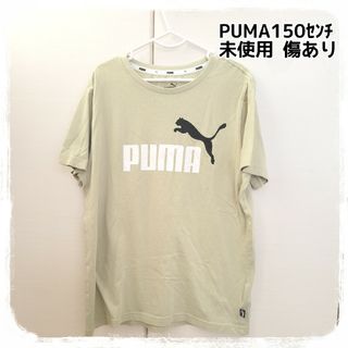 プーマ(PUMA)のPUMA 150 Tシャツ(Tシャツ/カットソー)