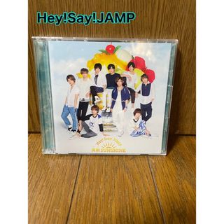 Hey! Say! JUMP - 真剣(マジ)SUNSHINE