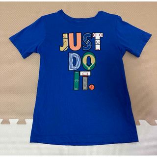 【NIKE ナイキ】JUST DO IT 半袖Tシャツ　ジュニア　140cm