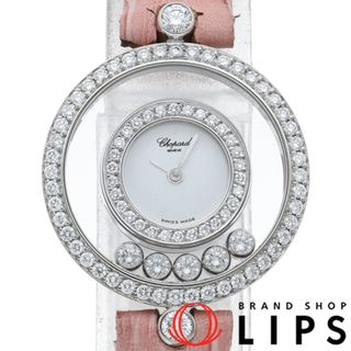 ショパール(Chopard)のショパール ハッピー ダイヤモンド ウォッチ ダイヤベゼル 5個ダイヤ Happy Diamonds 20/3957 箱 保証書 K18WG/革 ユニセックス時計 ホワイト 仕上げ済 美品 【中古】(腕時計)