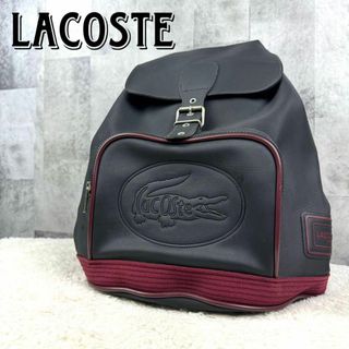 ラコステ(LACOSTE)の美品 ラコステ リュック 型押しビッグワニロゴ バイカラー グレー ピンク(バッグパック/リュック)