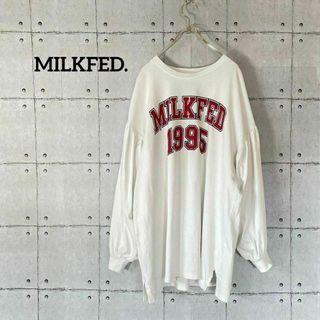 MILKFED. - 350 ミルクフェド ロンT ボリュームスリーブ ロゴ ビッグシルエット