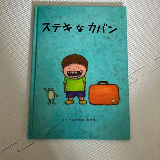 CTP絵本 Learn to Read(レベル1 )48冊+CDセットの通販 by mo's shop CTP絵本 Learn to Read(レベル1 )48冊+CDセットの通販 by mo's shop
