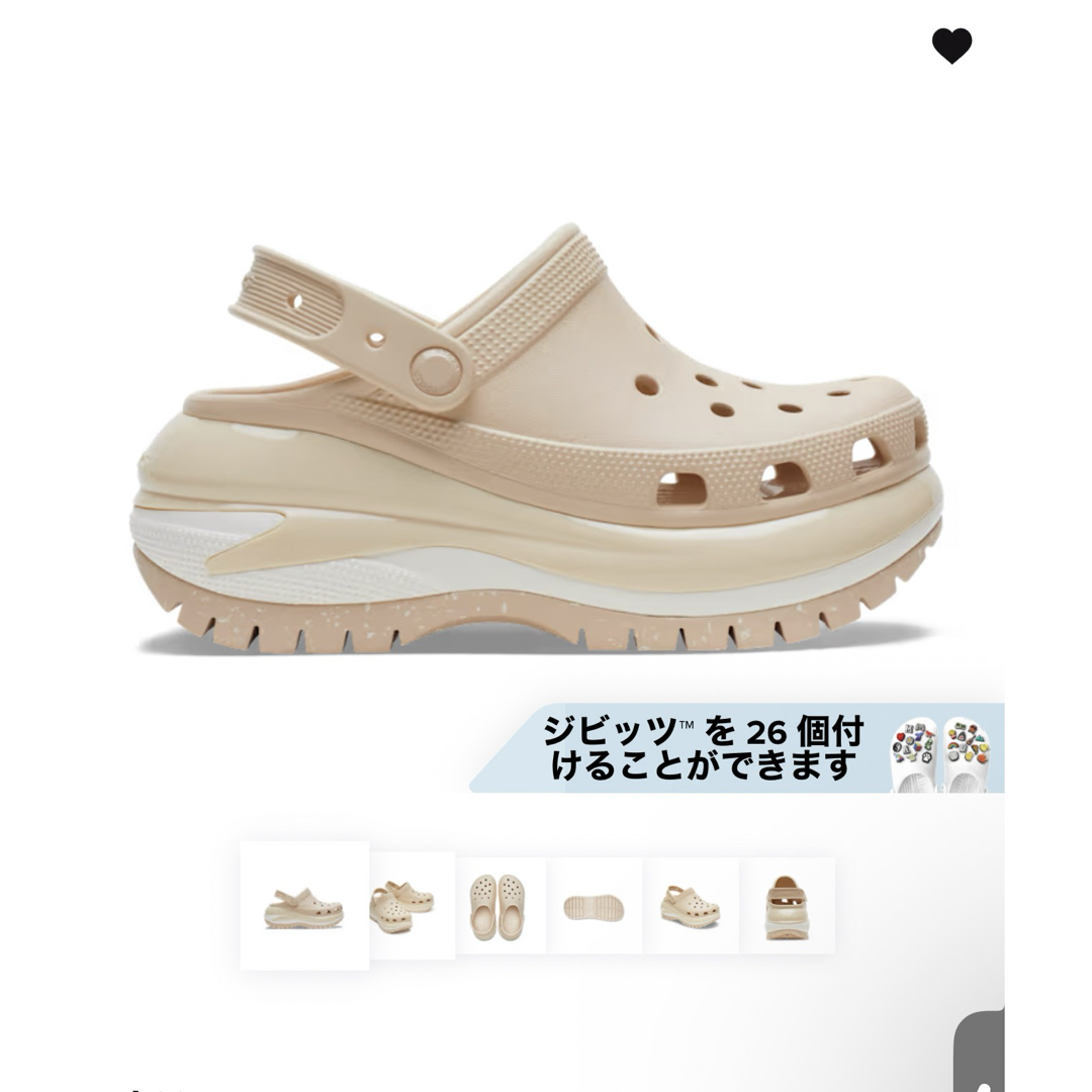 crocs - メガクラッシュクロッグの通販 by mii's shop crocs - メガクラッシュクロッグの通販 by mii's shop