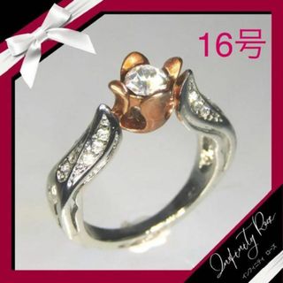 （1001）16号　一輪の立体バラモチーフリング　薔薇　指輪(リング(指輪))