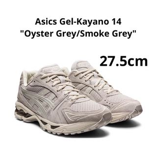 アシックス(asics)のAsics Gel-Kayano 14 OysterGrey/SmokeGrey(スニーカー)