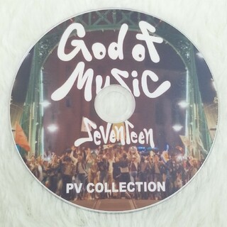 セブンティーン(SEVENTEEN)のSEVENTEEN God of MUSIC PV COLLECTION(アイドル)