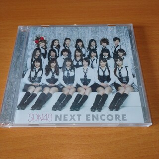 NEXT ENCORE SDN48 CD