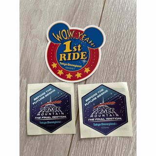 Disney - 【非売品】ディズニーランド　ステッカー3枚