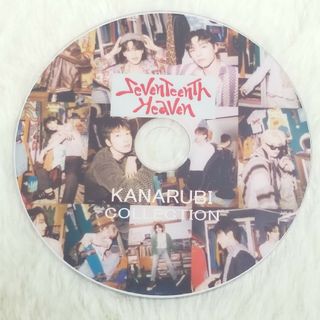 セブンティーン(SEVENTEEN)のSEVENTEEN KARUNABI COLLECTION(アイドル)