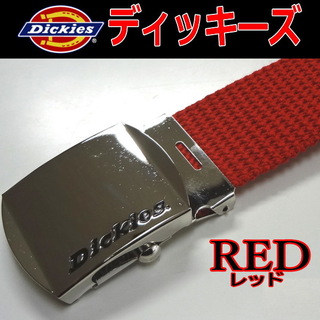 ディッキーズ(Dickies)のレッド 赤 741 ディッキーズ  GI ベルト ガチャベルト 日本製(ベルト)