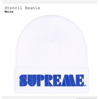 シュプリーム(Supreme)のsupreme Stencil Beanie ニットキャップ(ニット帽/ビーニー)