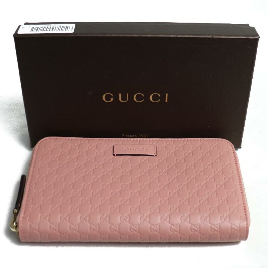 GUCCI - GUCCI グッチ マイクログッチシマ 長財布 ラウンド GUCCI - GUCCI グッチ マイクログッチシマ 長財布 ラウンド
