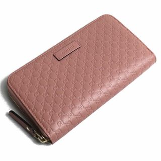 グッチ(Gucci)のGUCCI グッチ マイクログッチシマ 長財布 ラウンドファスナー ピンクベージュ 449391 BMJ1G アウトレット レディース【未使用】【買取品】(財布)