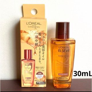 ロレアルパリ(L'Oreal Paris)のロレアルパリ エルセーヴ エクストラオーディナリーオイル(トリートメント)