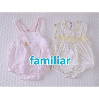 ファミリア(familiar)のfamiliar ファミリア  ロンパース ショートオール　ダルマオール　70(ロンパース)