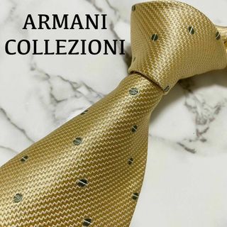 アルマーニ コレツィオーニ(ARMANI COLLEZIONI)のネクタイ アルマーニコレツィオーニ ドット 総柄 シルク(ネクタイ)