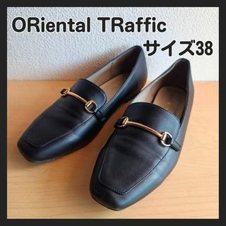 オリエンタルトラフィック(ORiental TRaffic)のオリエンタルトラフィック　ビットローファー　サイズ 38 黒　ブラック(ハイヒール/パンプス)