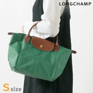 ロンシャン(LONGCHAMP)の【新品】ロンシャン LONGCHAMP バッグ レディース L1621089P84 プリアージュ オリジナル S トップハンドルバッグ LE PLIAGE(その他)