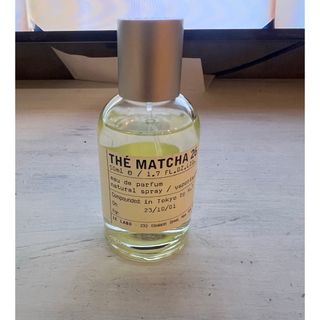 ルラボ　MATCHA50ml