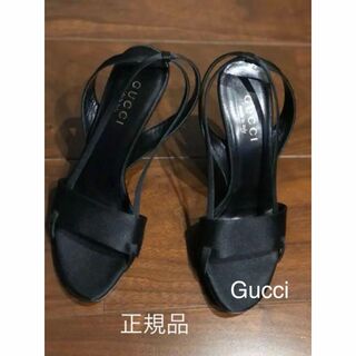 グッチ(Gucci)のGUCCI パンプス　新品未使用　サテン　ブラック(ハイヒール/パンプス)