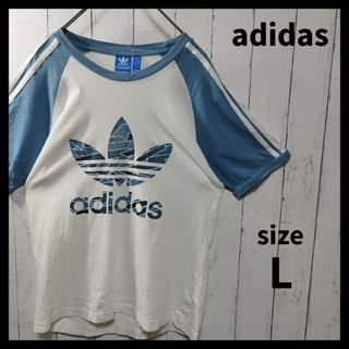 アディダス(adidas)の【adidas】SHATTER LOGO TEE　D1111(Tシャツ/カットソー(半袖/袖なし))