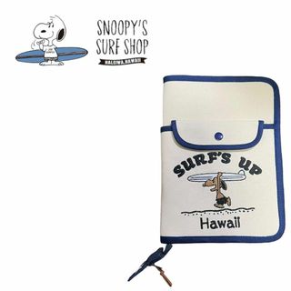 Snoopy's Surf Shop SNOOPY 母子手帳　通帳　ケース　新品