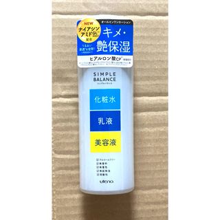 シンプルバランス うるおいローション 220ml(オールインワン化粧品)