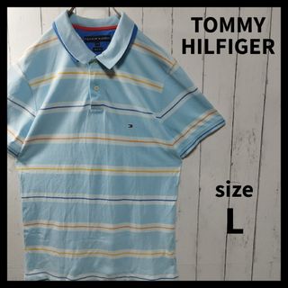 トミーヒルフィガー(TOMMY HILFIGER)の【TOMMY HILFIGER】Striped Polo Shirt(ポロシャツ)