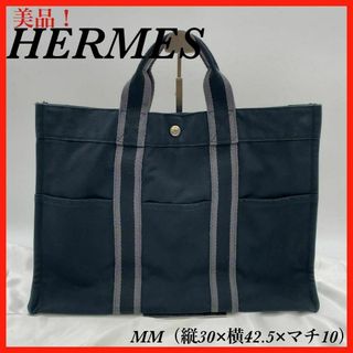 Hermes - HERMES フールトゥ　トートバッグ　MM ブラック　美品