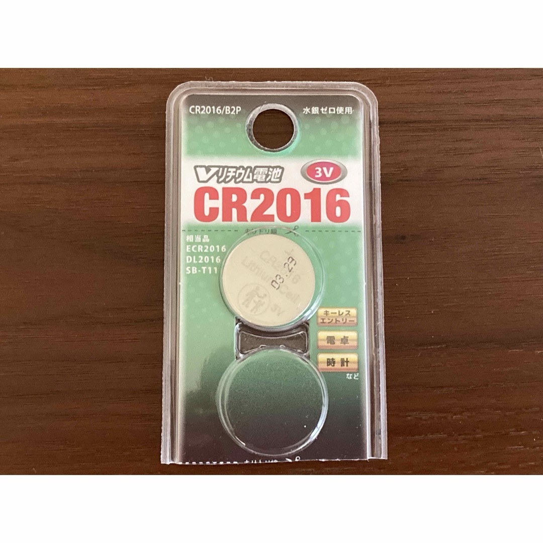 オーム電機(オームデンキ)のリチウム電池 CR2016 スマホ/家電/カメラのスマートフォン/携帯電話(バッテリー/充電器)の商品写真
