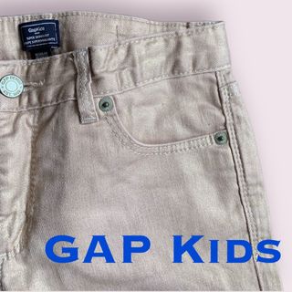 ギャップキッズ(GAP Kids)のGAP kids ギャップ　キッズ　スキニーパンツ　150(パンツ/スパッツ)