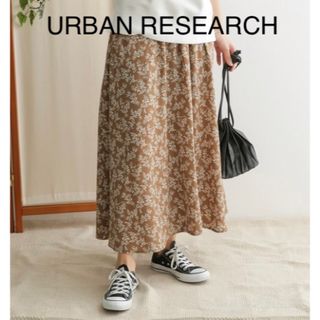 アーバンリサーチ(URBAN RESEARCH)のURBAN RESEARCH    アーバンリサーチ ロングスカート　花柄(ロングスカート)