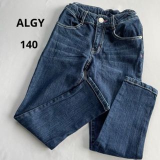 ALGY - アルジー ロングパンツ ジーンズ デニム 140