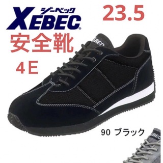 未使用　XEBEC ジーベック 85100 安全靴　レディース　4Ｅ(その他)