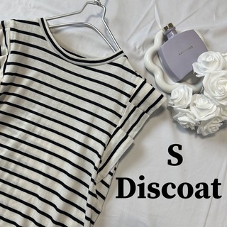 Discoat - Discoat ディスコート ノースリーブ フリル袖 ボーダー Tシャツ5d41