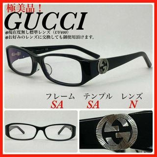 Gucci - GUCCI メガネフレーム　GG9071J B6V 日本製　ブラック