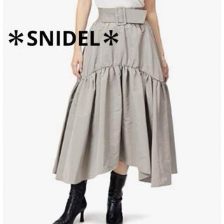 スナイデル(SNIDEL)の【美品】SNIDEL   スナイデル　ボリュームフレアスカート(ロングスカート)